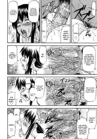 [Nagare Ippon] Tanoshii Hoshuu | Pleasant Extra Class (Onnanoko Bazaar) [English] {Doujin-Moe} [Decensored]