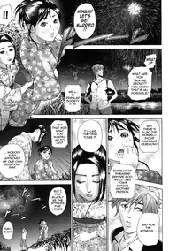 [Hyji] Low Return ~Toshiue no Imouto~ [English] {Tadanohito}