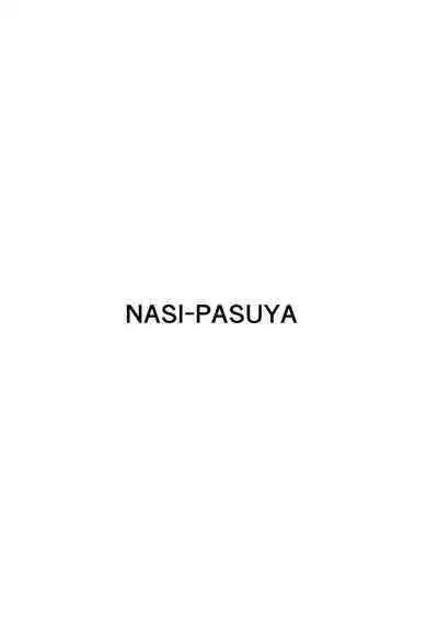 [Nasi-pasuya (Nasipasuta)] Lv1 ni Naru Tokuiten - Singularity that becomes Lv1 (Fate/Grand Order) [Chinese] [無名漢化] [Digital]