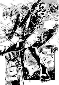 [Niku Drill (Toumasu)] Jingai Shunman Ko no Sho [English] {Anonygoo} [2010-06-12]