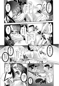 COMIC EXE 01