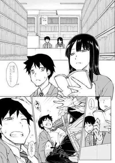 [Igarashi Shouno] Dosukebe Bijin Yonshimai Harem ni Youkoso! - Welcome to the HAREM of the FOUR Beautiful and Slutty Sisters + "Ueno Bijin Yonsihimai to Kazoku ni Narimashite" Ch. 1-5 Shitagaki Data [Digital]