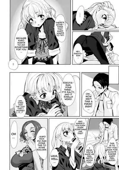 (C97) [Miyazen] Dame to Guzu to Arashi to | The Good-For-Nothing, The Idiot, And The Storm (Albatross Koukairoku) [English] {Doujins.com}