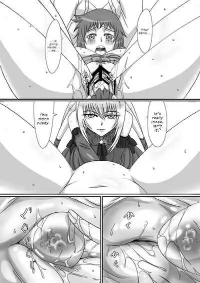 [Dai 072 Shoutai (Shinji, oogami)] Shitsuke no Jikan | Time for Discipline (Seikon no Qwaser) [English] {defski} [Digital]