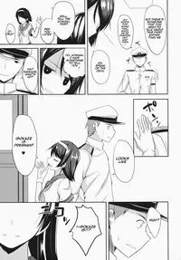 (C87) [Neko no Kone (Takeyu)] Shiawase no Tukurikata | How to be Happy (Kantai Collection -KanColle-) [English] [Rozett]