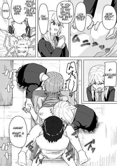 Settei Henkou Appli | Settings Change App