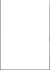 (C89) [GUYBASE (Esuo)] Takanami-chan wa Ganbatta kamo. desu! (Kantai Collection -KanColle-) [Chinese] [朔夜汉化]