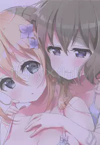 (SC2018 Summer) [fluffy x fluffy (Waki)] Koi suru Mafuyu wa Hon ga Ususugite sugu Kaho to Ecchi shichau no. (Blend S)