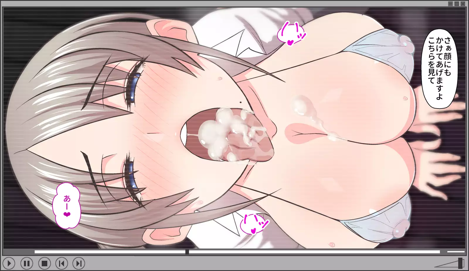 Gobusata Hokuou Bijinzuma ni Seikan Massage o! Karui Netorase no Hazu ga...