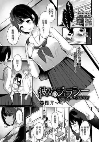 戦場の呪い（設定変更あり）