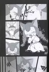 (Shinshun Kemoket 3) [Kajigurumi (Kajiura)] Neko Hakase no Ijou na Aijou (Cat Busters) [Chinese] [虾皮汉化组]