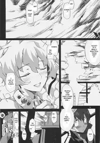 [Circle ED (ED)] Nia-hime no eroi hon -ecchi tte ittai nan desu ka? ~ | Nia-hime's Erotic Book ~Just What is Ecchi?~ (Tengen Toppa Gurren Lagann) [English] [Anon+YQII]