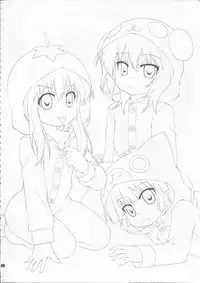 (C81) [Saihate-Kukan (Hino Hino)] Panda to Tomato to Kuroneko to - Panda & Tomato & Black Cat (Yuruyuri)