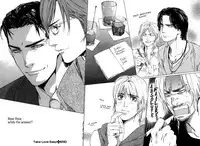 [Blissful Sin] Ikenai Otoko [ENG]