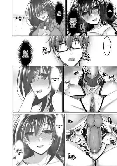 [Labomagi! (Takeda Aranobu)] Netorare Kouhai Kanojo 3 ~Kairaku o Kasane Musaboru Kokoro to Shitai~ | Netorare Junior Girlfriend 3: A Body and Mind Craving Pleasure [English] {2d-market.com} [Decensored] [Digital]