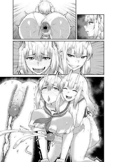[Seika Kairaku Shoten] Taimashi Daraku Osen ~Futanari ni Ochita Taima Miko wa Inran Mesu Oni-ka~ | Suppressor Falls to Depravity ~Exterminator Miko Turns into a Slutty Futanari Oni~ [English] [BanjoFuzz]