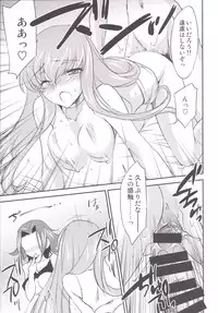 [Homura's R Comics (Yuuki Homura)] Bridal Kallen (Code Geass) [Digital]