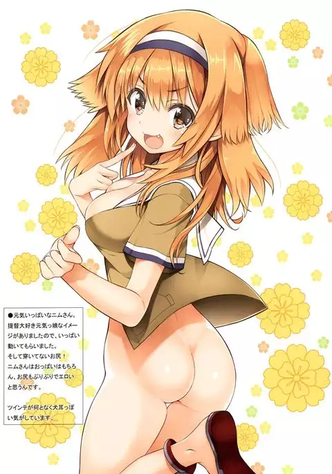 N,s A COLORS #05