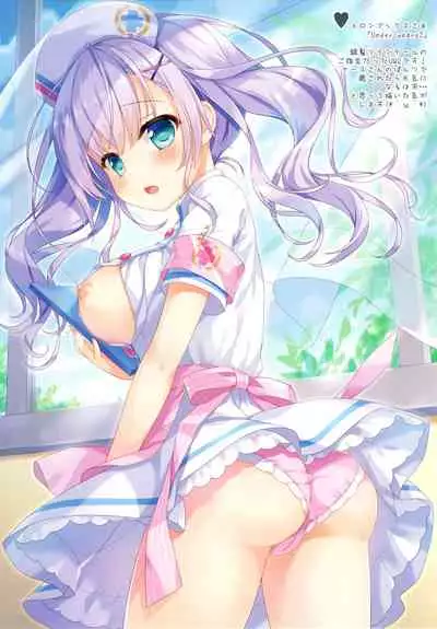 (SC2020 Summer) [Ame nochi Yuki (Ameto Yuki)] Usagi Shimai to Issho