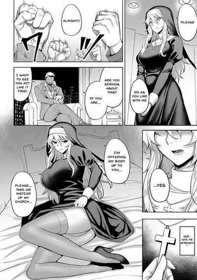 Dain no Meikyuu | Labyrinth of Indecency Ch. 1