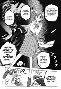 (C46) [Black Dog (Kuroinu Juu)] Submission Mercury Plus (Bishoujo Senshi Sailor Moon) [English]