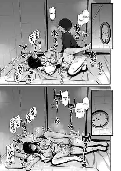[Izure] Katte ni Sumitsuiteru InCha Yuurei no Karada o Suki Katte suru Hanashi | The Story Where I Do What I Please with the Body of the Introverted Ghost Who Simply Decided to Settle Here [English] [Omega Scans]