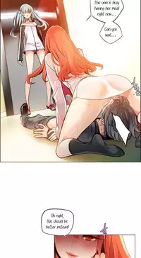 Lilith`s Cord Ch.1-14 (English) (Ongoing)