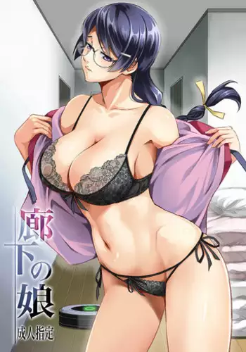 todomomoR18 僕のヒーローアカデミア
