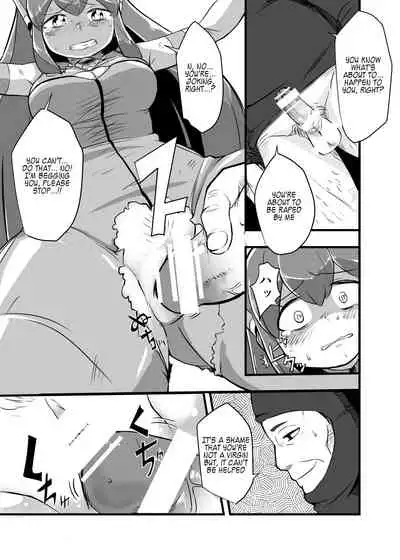 Aku no Soshiki ni Haiboku Shite Ryoujoku Sareru Henshin Heroine Prism Crown