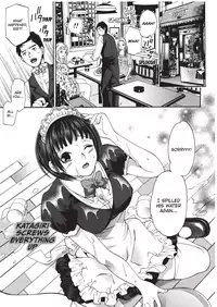 [Enoki Tomoyuki] Jisho to Skirt - She Put Down the Dictionary, then Took off her Skirt. | With a Dictionary & no Skirt [English]