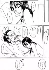 [Krieg] Shachou wa Sore o Yurusanai (One Piece)