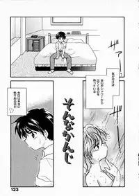 [Usami Wataru] Happy Color