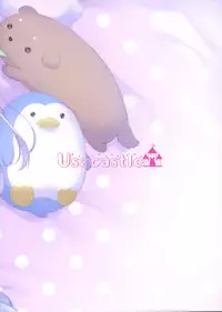 Fuwafuwa no Koi dakara.