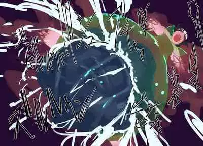 Mezameru Tabi ni Shussan! Kaizou! Kiken Shinryaku VS Kiken Seigi Hero VS Helmet Tsuugaku Shoujo