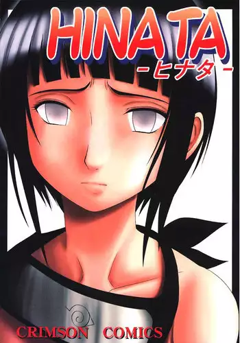 [Crimson Comics (Carmine)] Hinata (Naruto) [English]