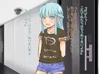 [Panda Scanners] Itazura Yuurei ~Namaiki Yuurei Musume o H ni Oshioki Kusuguri Taiji!!~