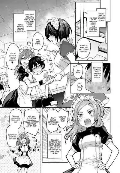 [Michiking] Ane Taiken Jogakuryou 1-11 | Older Sister Experience - The Girls' Dormitory [English] [Yuzuru Katsuragi] [Digital]