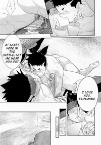 (Shota Scratch 11) [Mentaiko (Itto)] Shippuu Jinrai | Swift as Lightning [English] {Ryo} [Decensored]