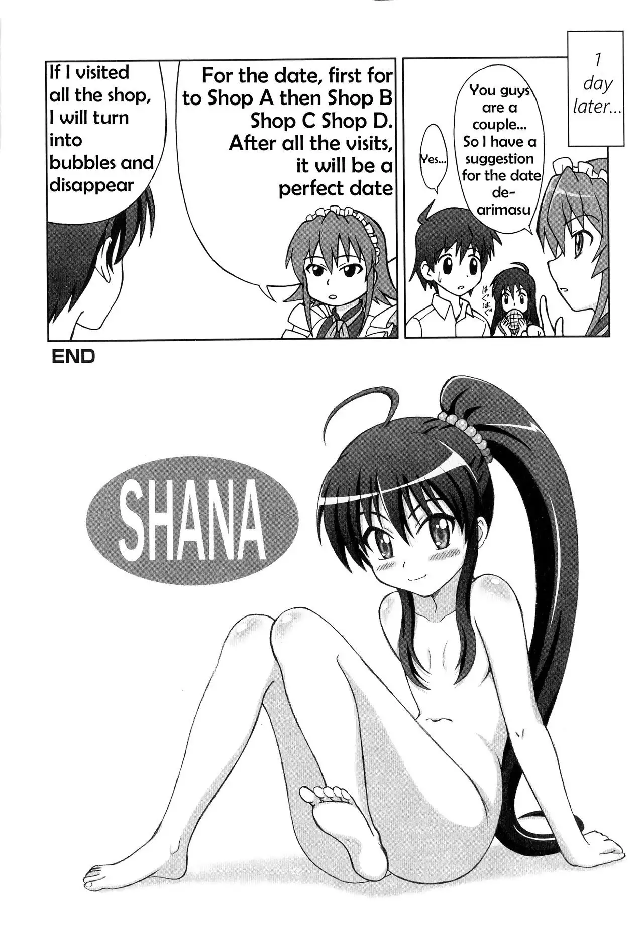 Shana wa Inran na no ka