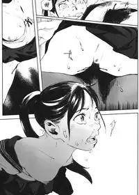 [Kansai Orange (Arai Kei)] Kachiku no Ou [Chinese] [无毒汉化组] [Digital]