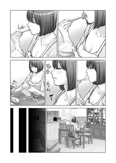 Jichikai no Hitozuma wa Totemo Ecchi Deshita. 2 Chiku Center Shokuin Nakahara Keiko Hen