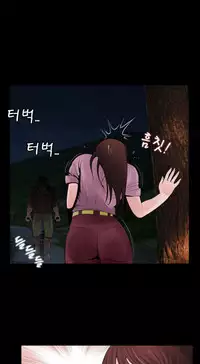 Missing Ch.1-7 (English) (Ongoing)