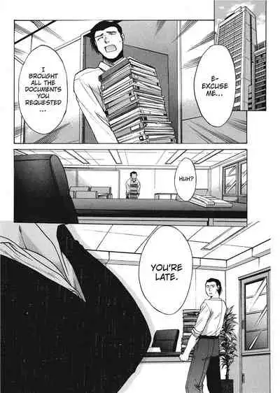 [Hiroshi Itaba] Hello Work [English] [Project-H]