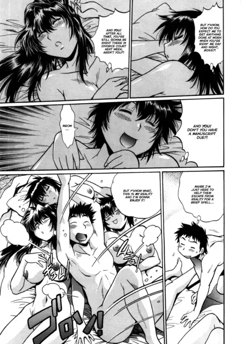 Kanojo de Ippai 3 Ch. 19-25