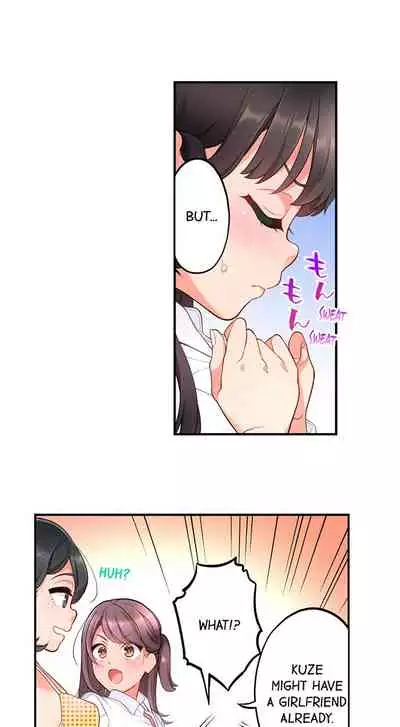 [Aoki Nanase] My Friend Came Back From the Future to Fuck Me (Ongoing) (Ch. 1 - 19)