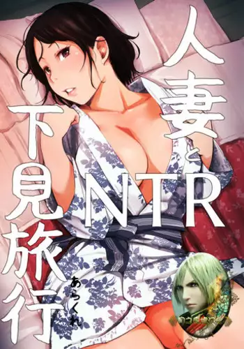 乳 圧 捌 倍 娘