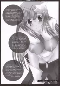 (SC31) [Happy Water (Kizaki Yuuri)] Meer Soushuuhen + α desu wa - Step 1, 2, 3 (Gundam SEED Destiny)
