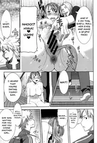 [Tanaka Aji] "Kare ni... Dakaremashita. Ato, Ne..." ~Otome ga Chuuko XXX Desu to Kokuhaku Suru Hi~ | He...Embraced Me.After That... Ch.1-9 [English] {Doujins.com}