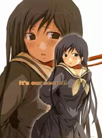 (C66) [Rocket Nenryou 21 (Aki Eda)] It's Our Secret! (Maria-sama ga Miteru)