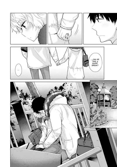 [Shiina] Noraneko Shoujo to no Kurashikata Ch. 16-22 | How to Live With A Noraneko Girl Ch. 16-22 [English] [obsoletezero]
